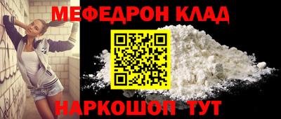 мдма Коммунар