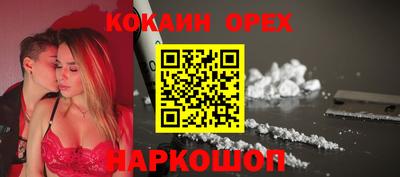 мдма Коммунар