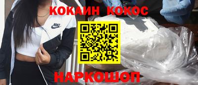 альфа пвп VHQ Конаково