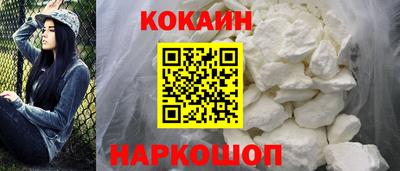 альфа пвп VHQ Конаково