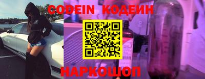 мдма Коммунар