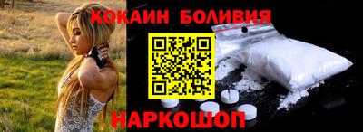 прущие грибы Краснознаменск