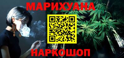 мдма Коммунар