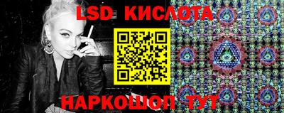 альфа пвп VHQ Конаково