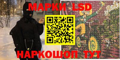 альфа пвп VHQ Конаково