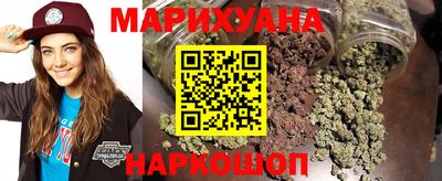 альфа пвп VHQ Конаково