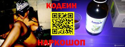 мдма Коммунар