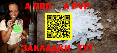мдма Коммунар