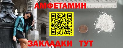 мдма Коммунар