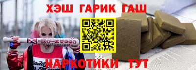 мдма Коммунар