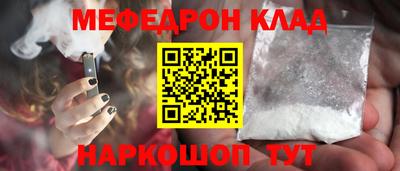 мдма Коммунар