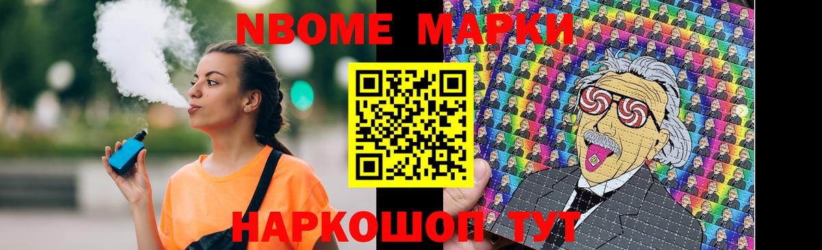 ЛСД экстази кислота Казань