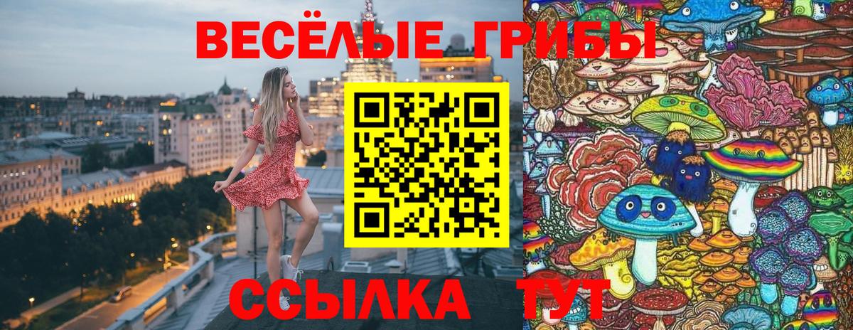  Cocaine Казань